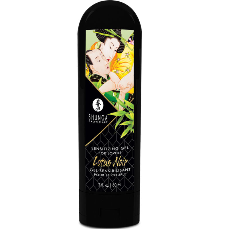 SHUNGA – ZESTAW OGRODOWY EDO KOLEKCJA ORGANICZNA