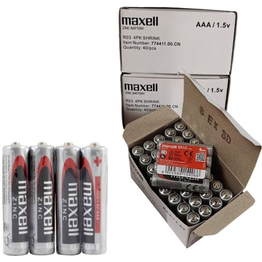 MAXELL - BATERIA SALINA MANGANESO AAA R03 OPAKOWANIE ZBLIŻENIOWE*4